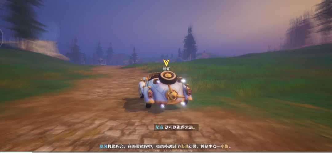 动态图片 3