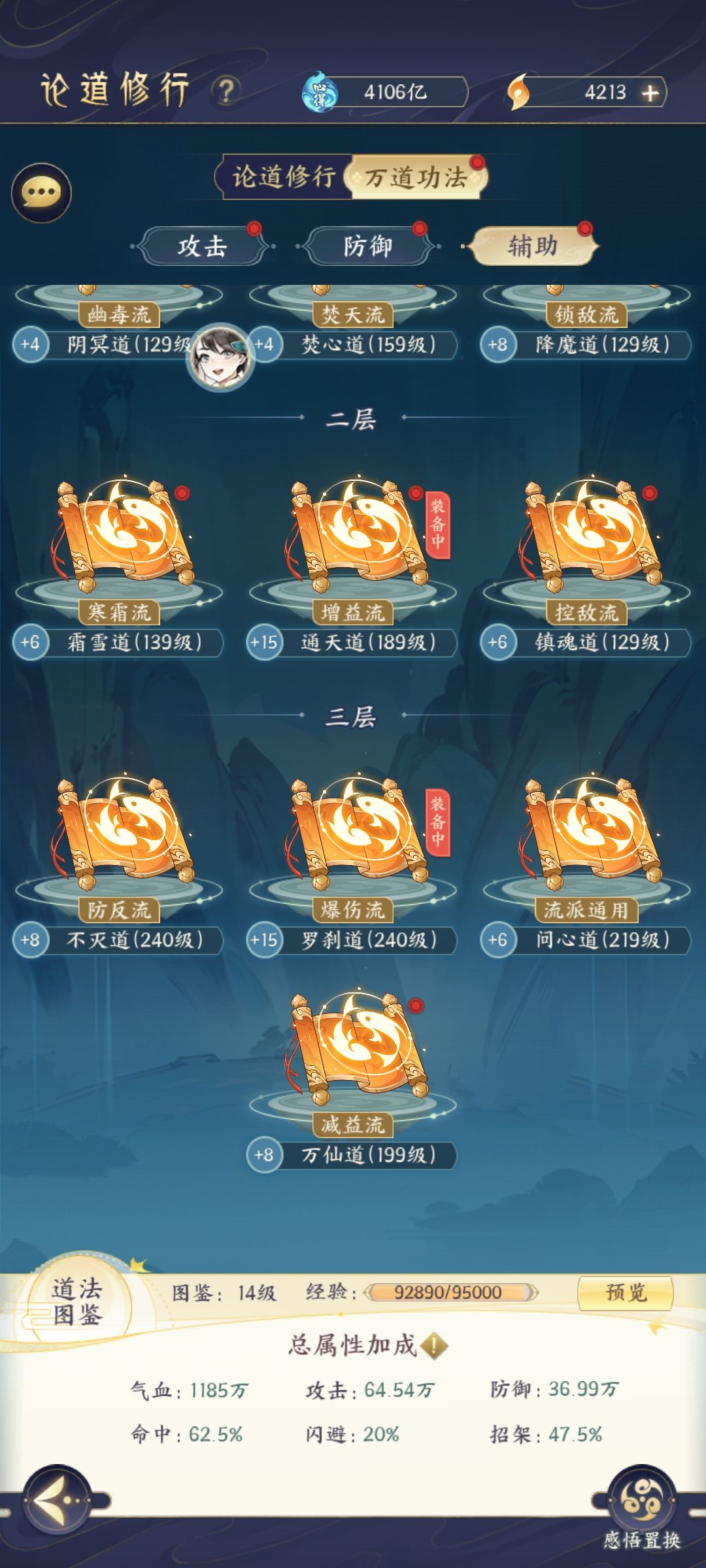 5本15了 2