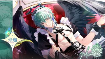 米迦[禁锁侍奉] 强度测评