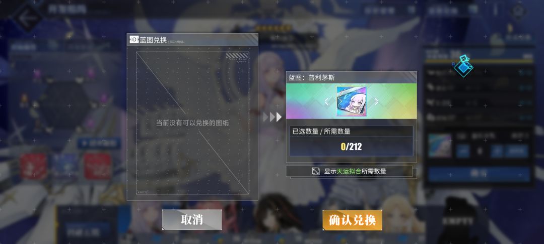 为什么啊🤕🤕 2