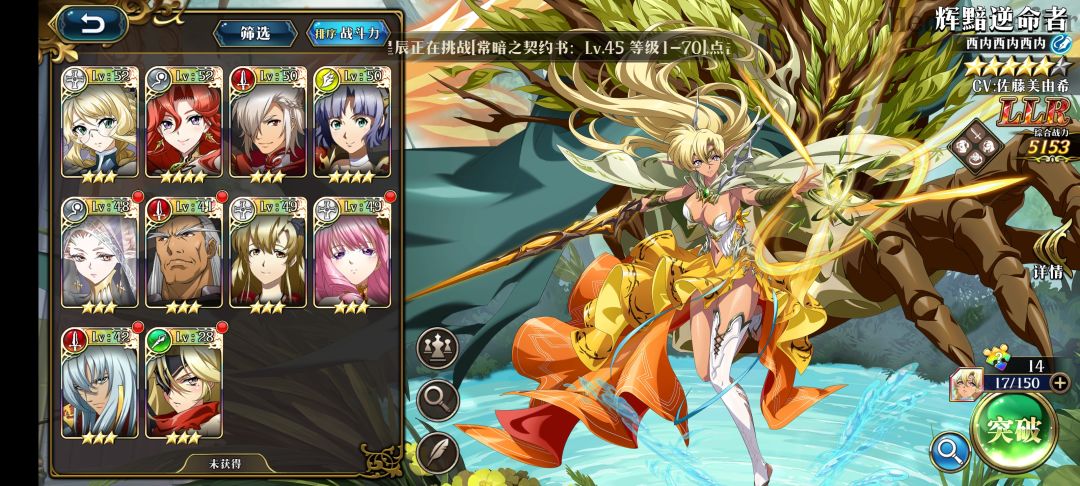 新区第11天 2