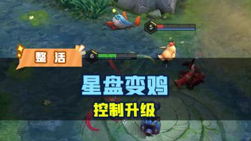 还能这样玩？你用过吗？