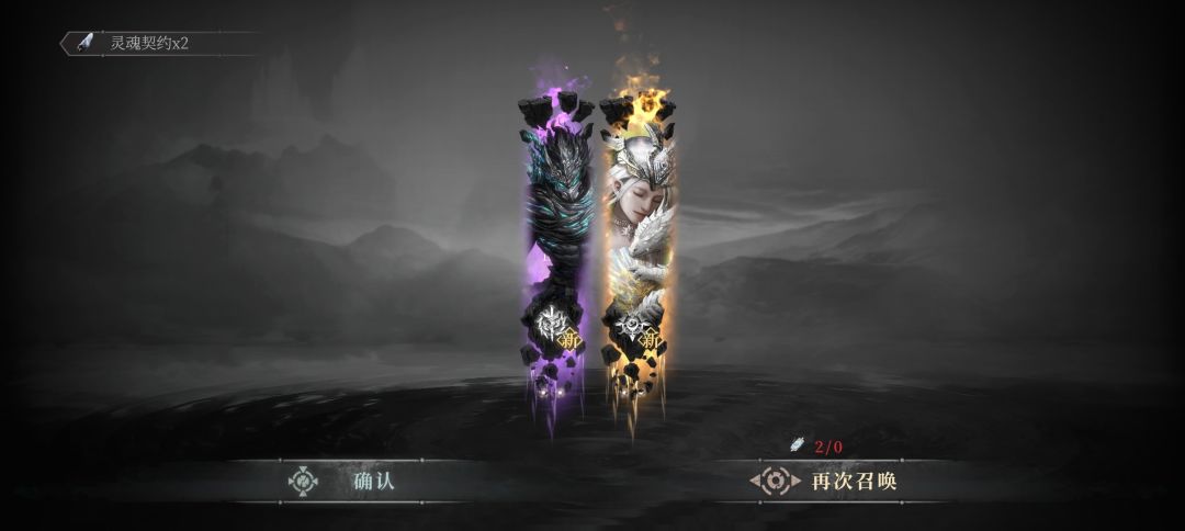 其实这个游戏暴率还可以 3