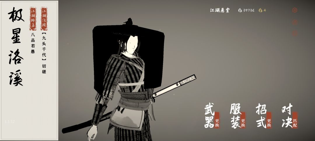 浅浅发个帖…… 2