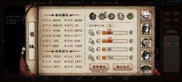 囤囤鼠的2025年终资源盘点