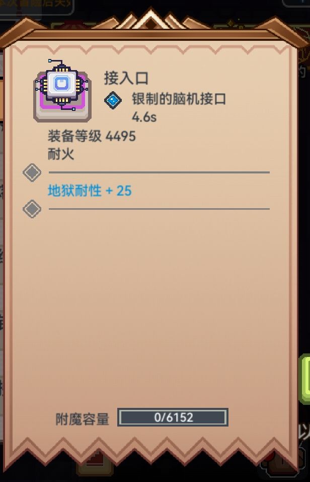 嚯嚯嚯前天刚出个紫白板今天又来一个截图