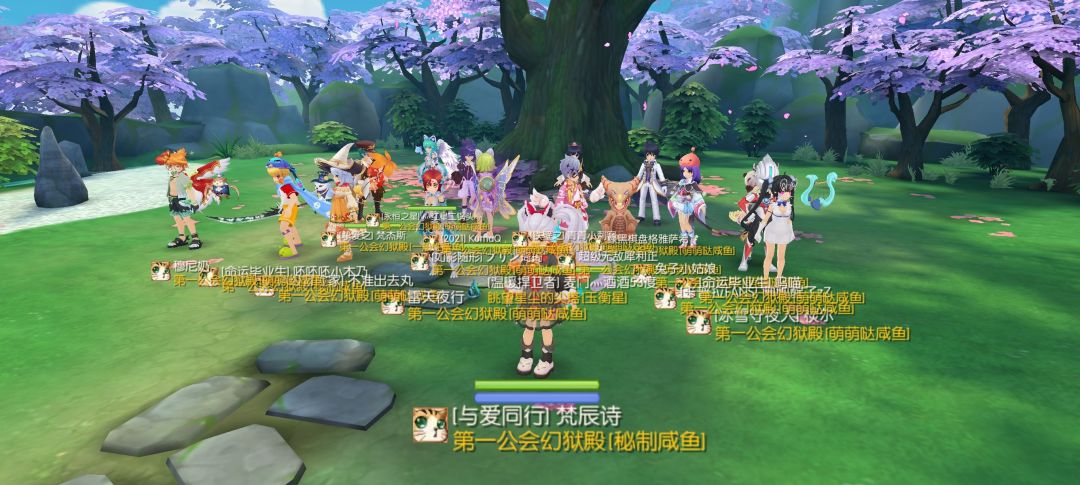 公会小活动——第一公会幻狱殿 2