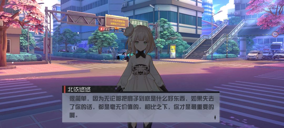 这个小家伙好可爱呀💘 1