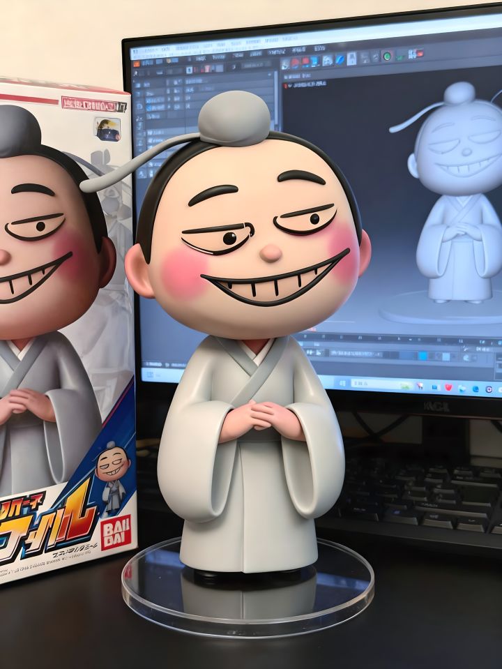 AI手办截图