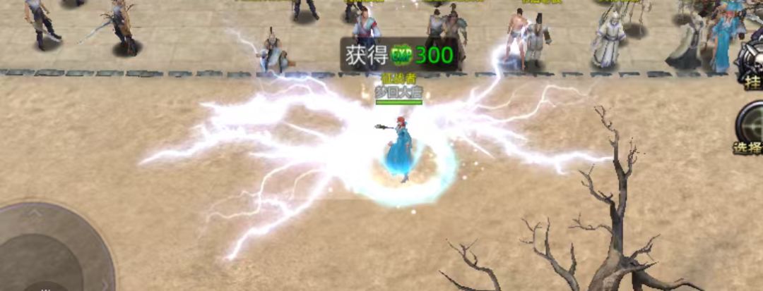 来了来了,真的来了,传奇3D合击版 2