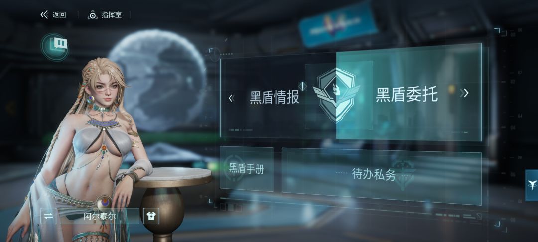 这次测试体验比上次好一些 2