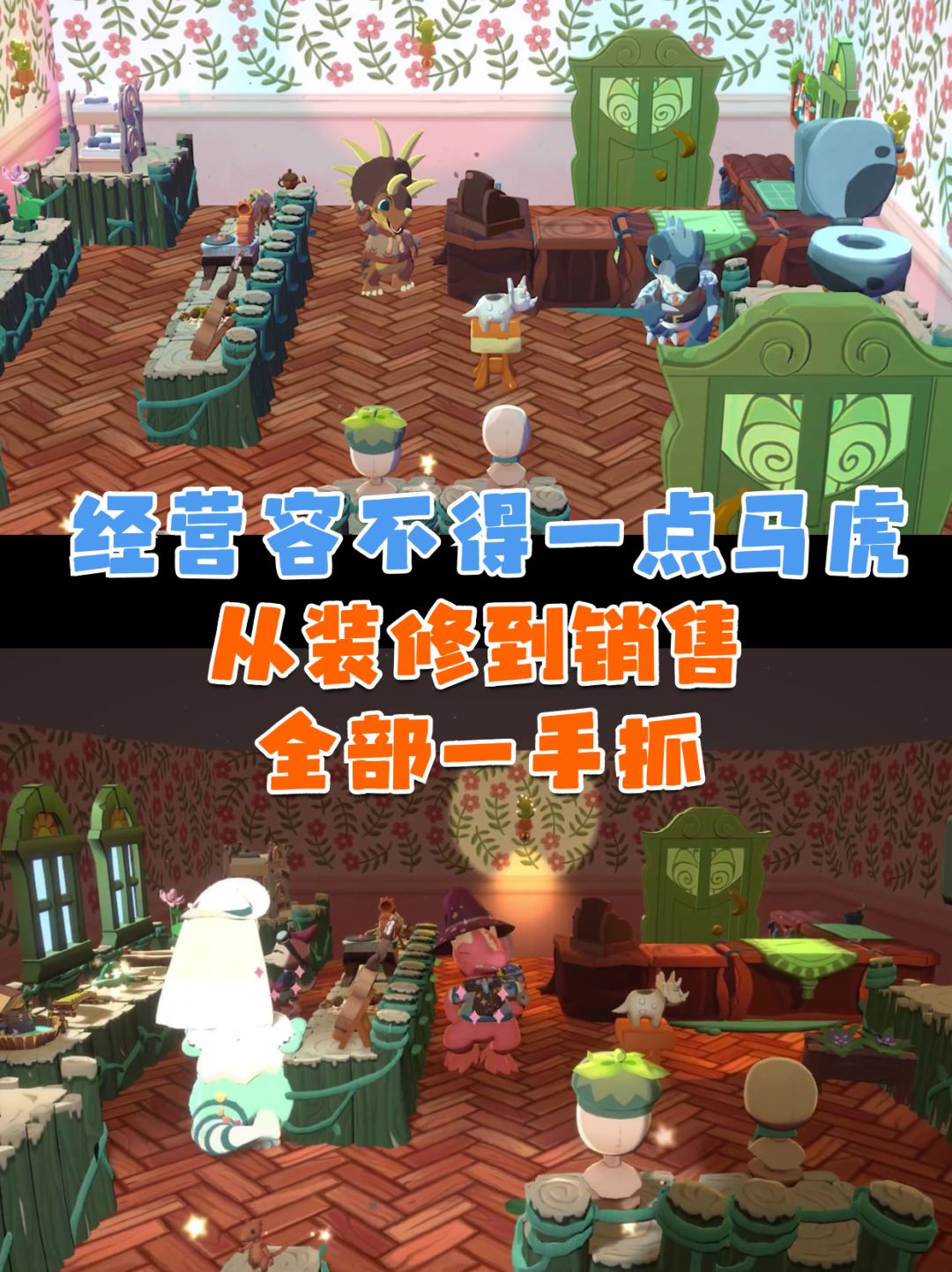 啊‼️动森出史前版了？还登陆steam？ 3