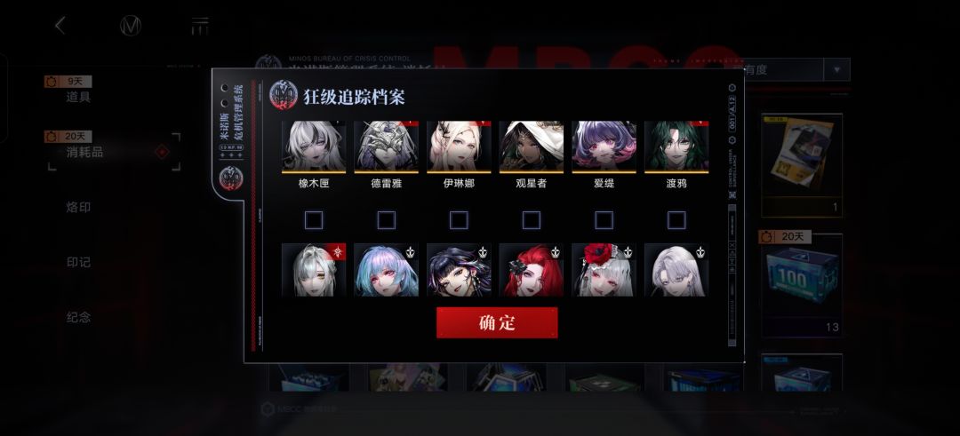 三个自选包选谁较好呀 3