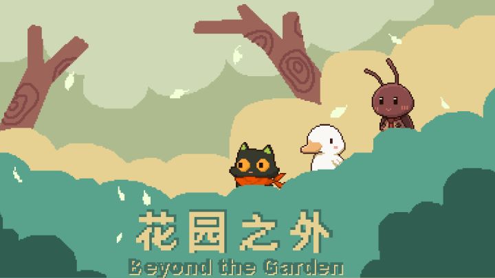 开发者日志07截图