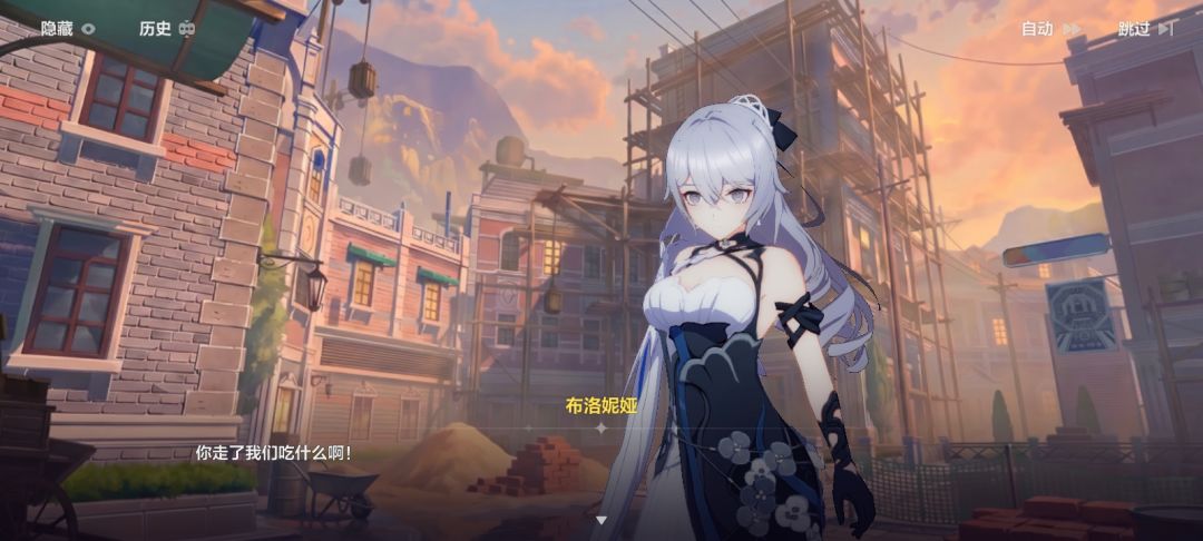 你走了我们吃什么? 1