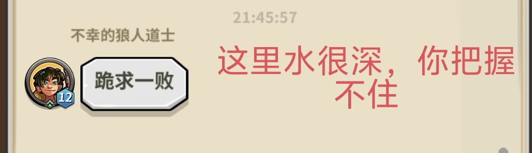 新人-1 1