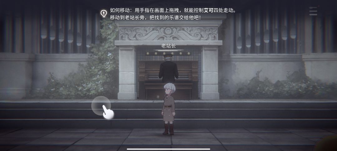 动态图片 1