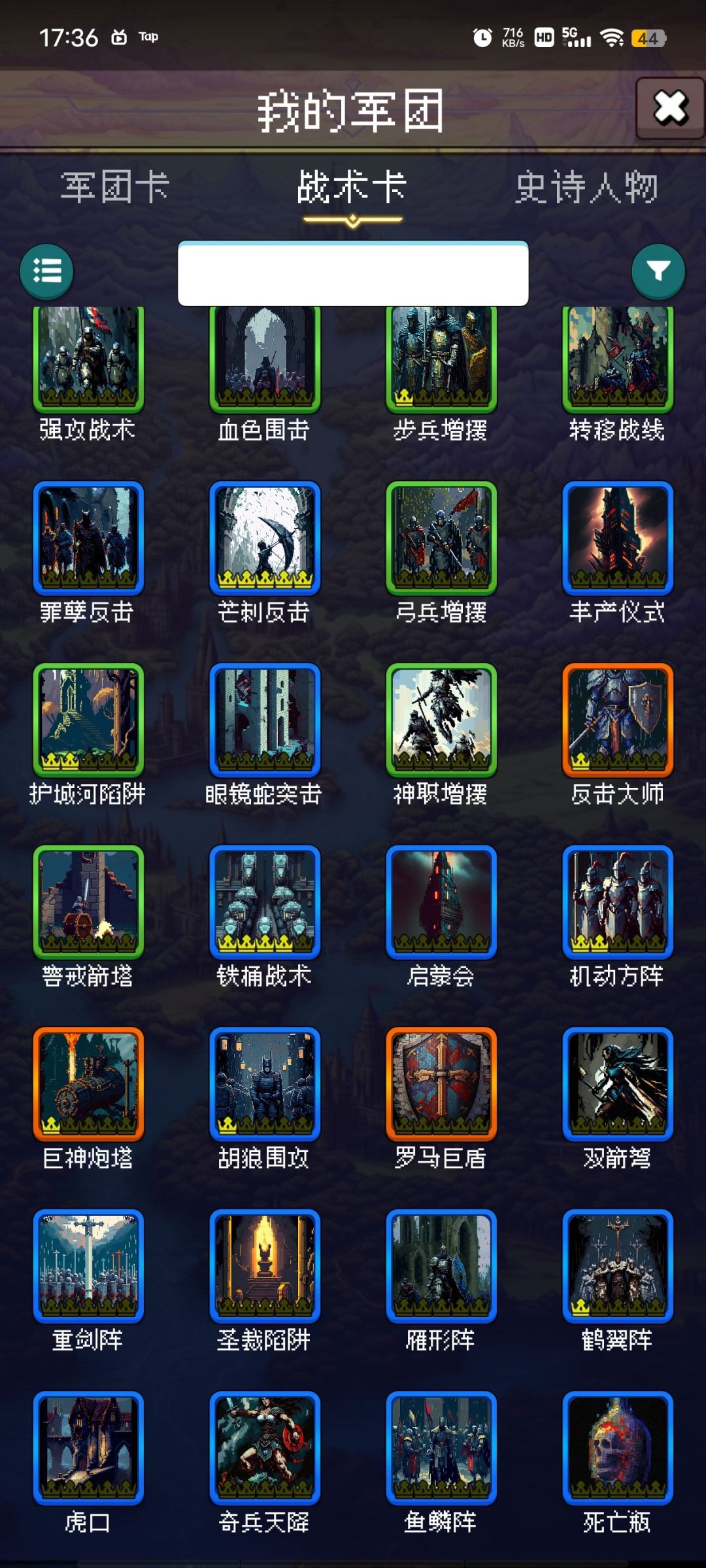 打卡第一天 2