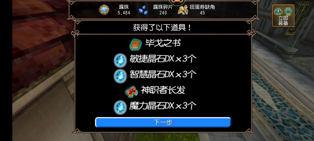 谁的长发丢崽崽这了？ 2