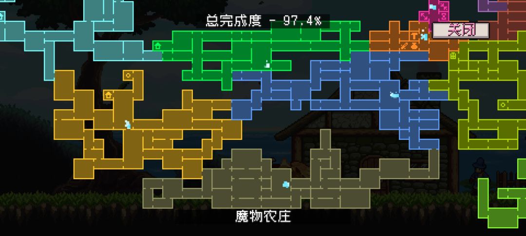 求助我还有哪没去 5
