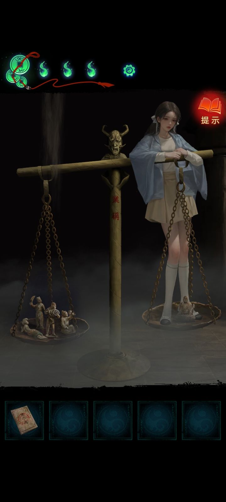 哇哇哇，我过完了 2
