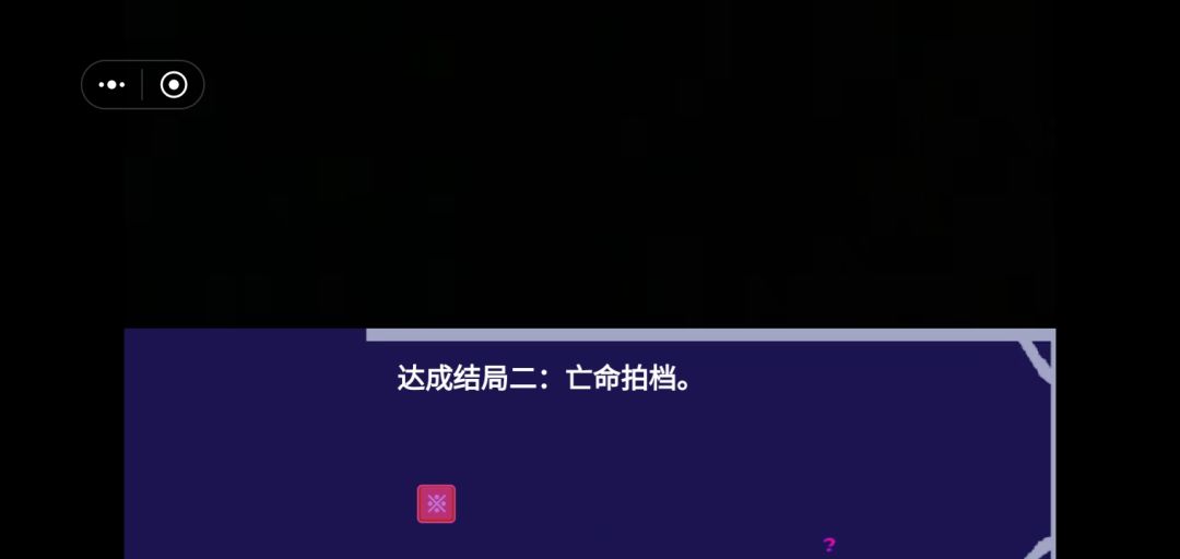 留念记录!ヾ(´∀`。ヾ) 2