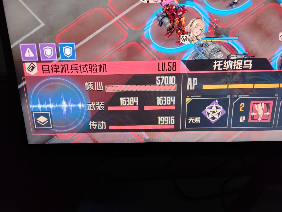 战术8-5是专门卡平民的吗? 2