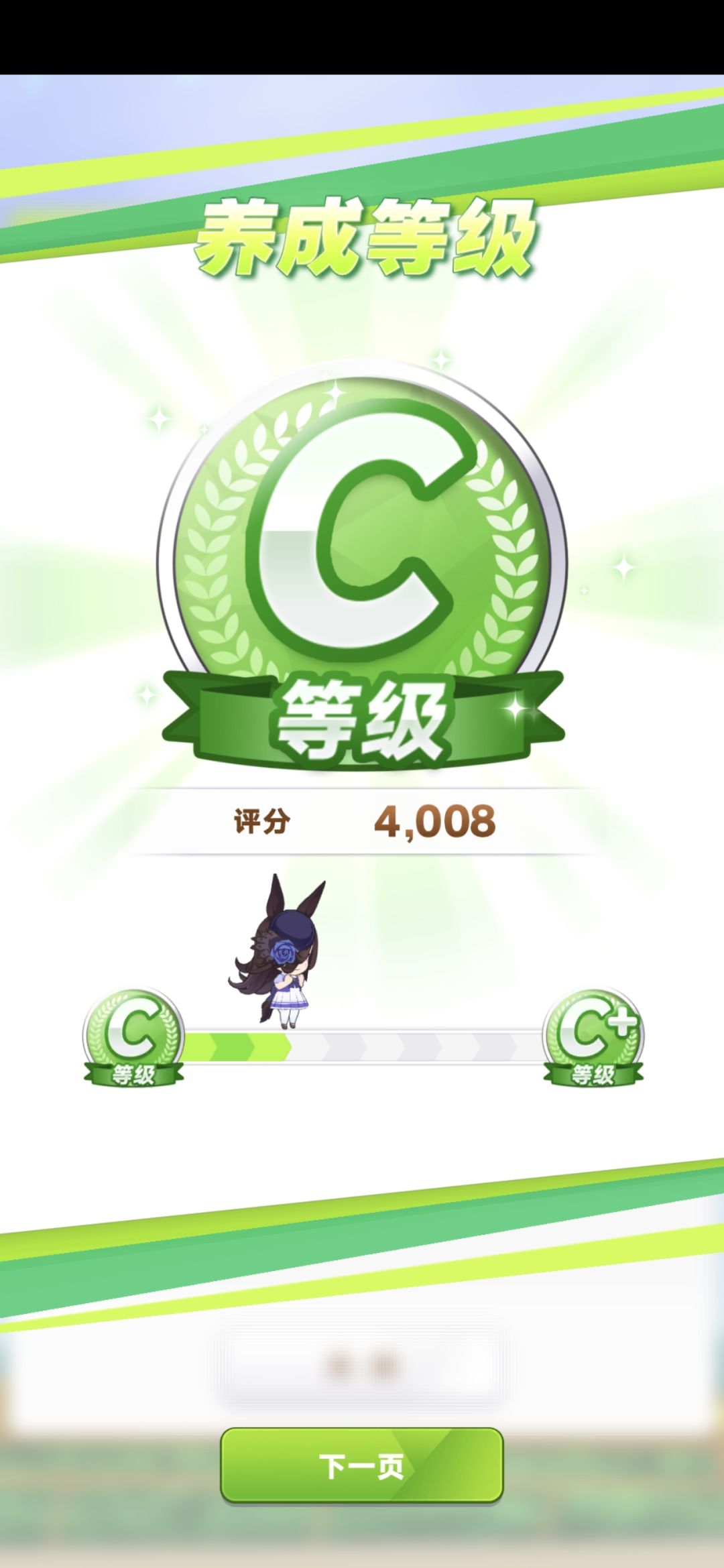 大佬们教教 1