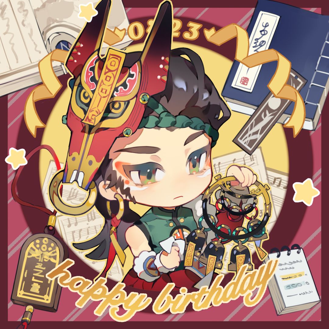 平行廊丨赫九逸生日 GAUYA'S BIRTHDAY 1