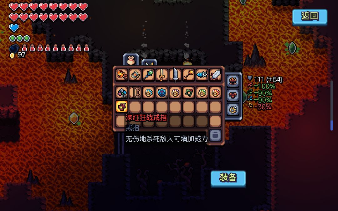 作为一个单机，还是推荐一下的 2