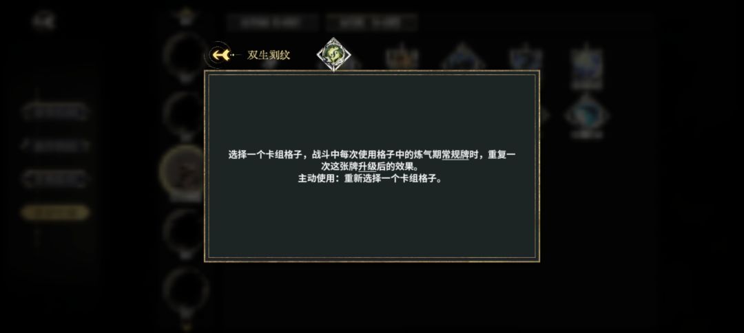 期待四老头盛况 6