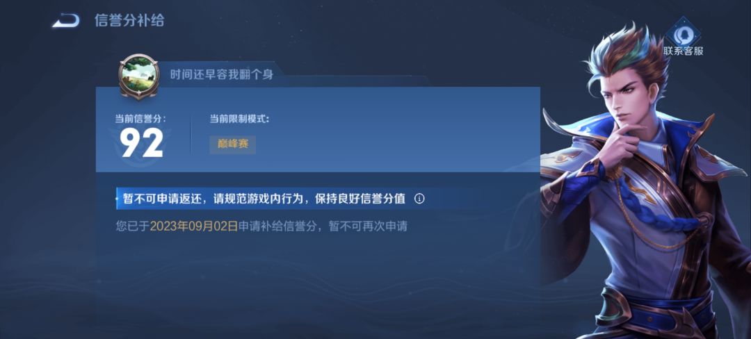 嘴笨的玩不了这游戏!人家说啥就是啥,狗垃圾游戏早点黄! 1