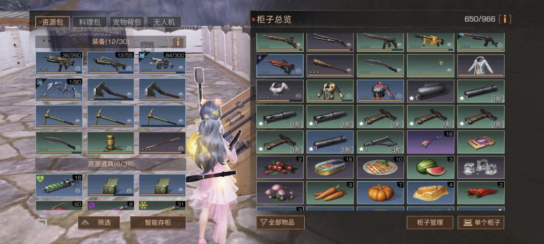 我是一个新手,想问一下几个问题 1