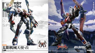 主线情报｜《创圣的大天使》联动已抵达，47章主线实装在即！ 2