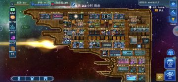 9级黄船摆烂布局