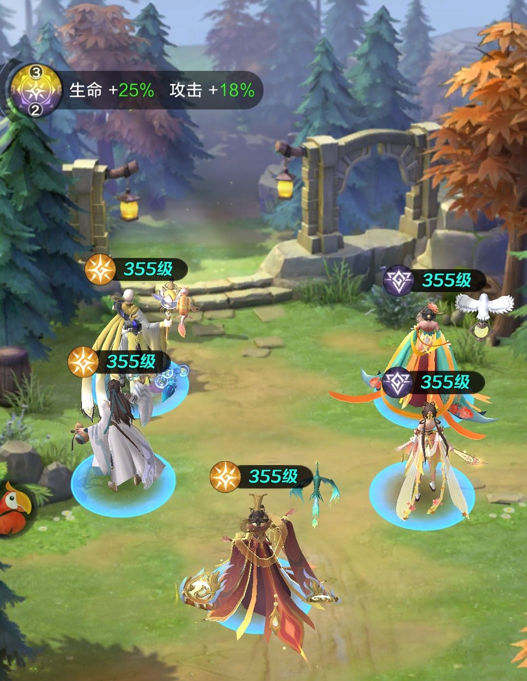 #武则天攻略# 2