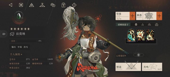 深蓝,你这样我不习惯截图