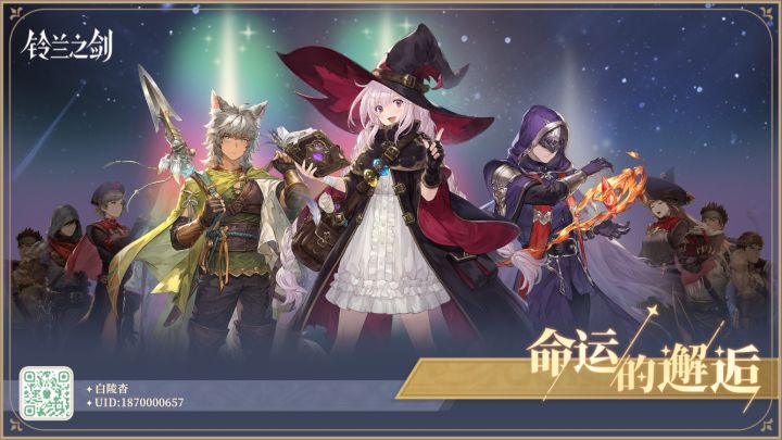 抽限定不如抽常驻?截图