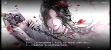 尚未找到出路的武侠