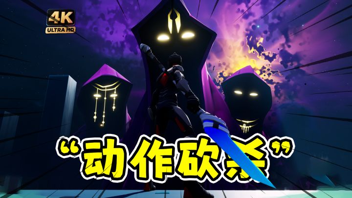 破神者：steam特别好评，异星砍杀动作肉鸽！截图