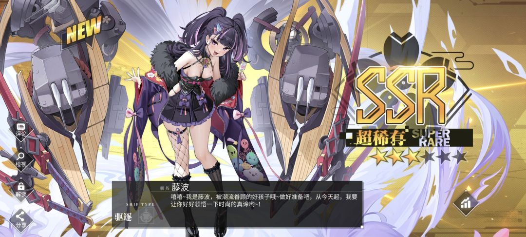 点击输入文本 1