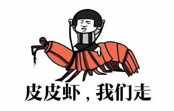 想要自己生极限力苗子需要拆神像吗? 1