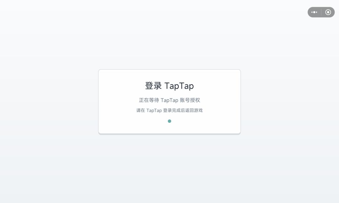 卡这就不动了 1