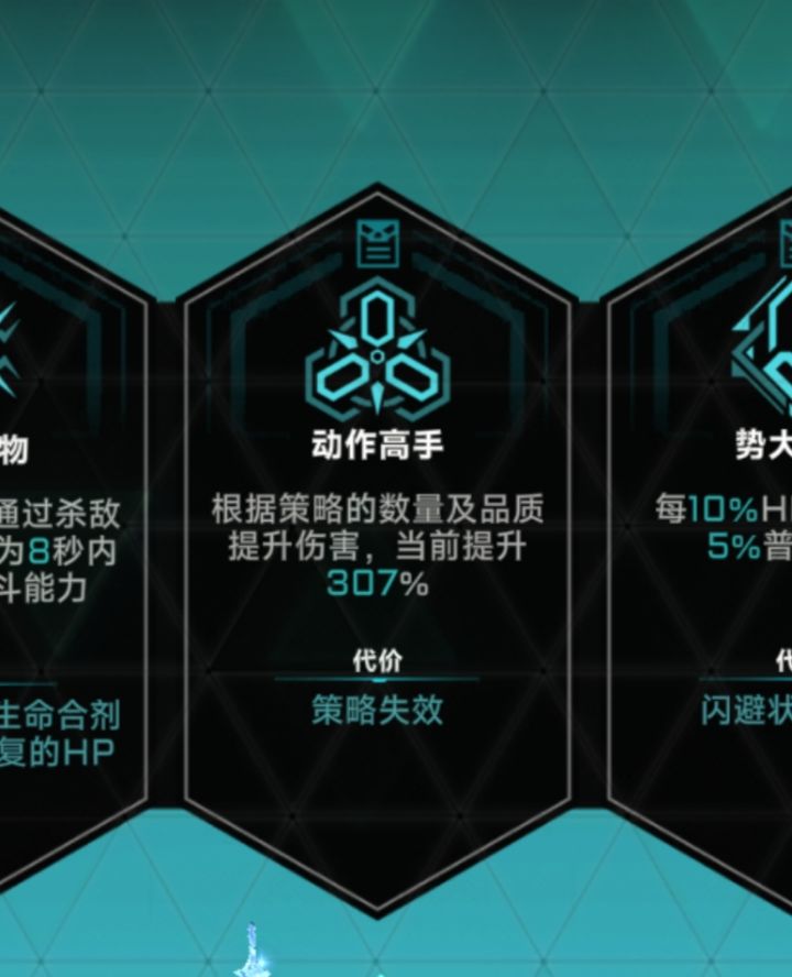 问问这个契约是我想的那样吗?截图