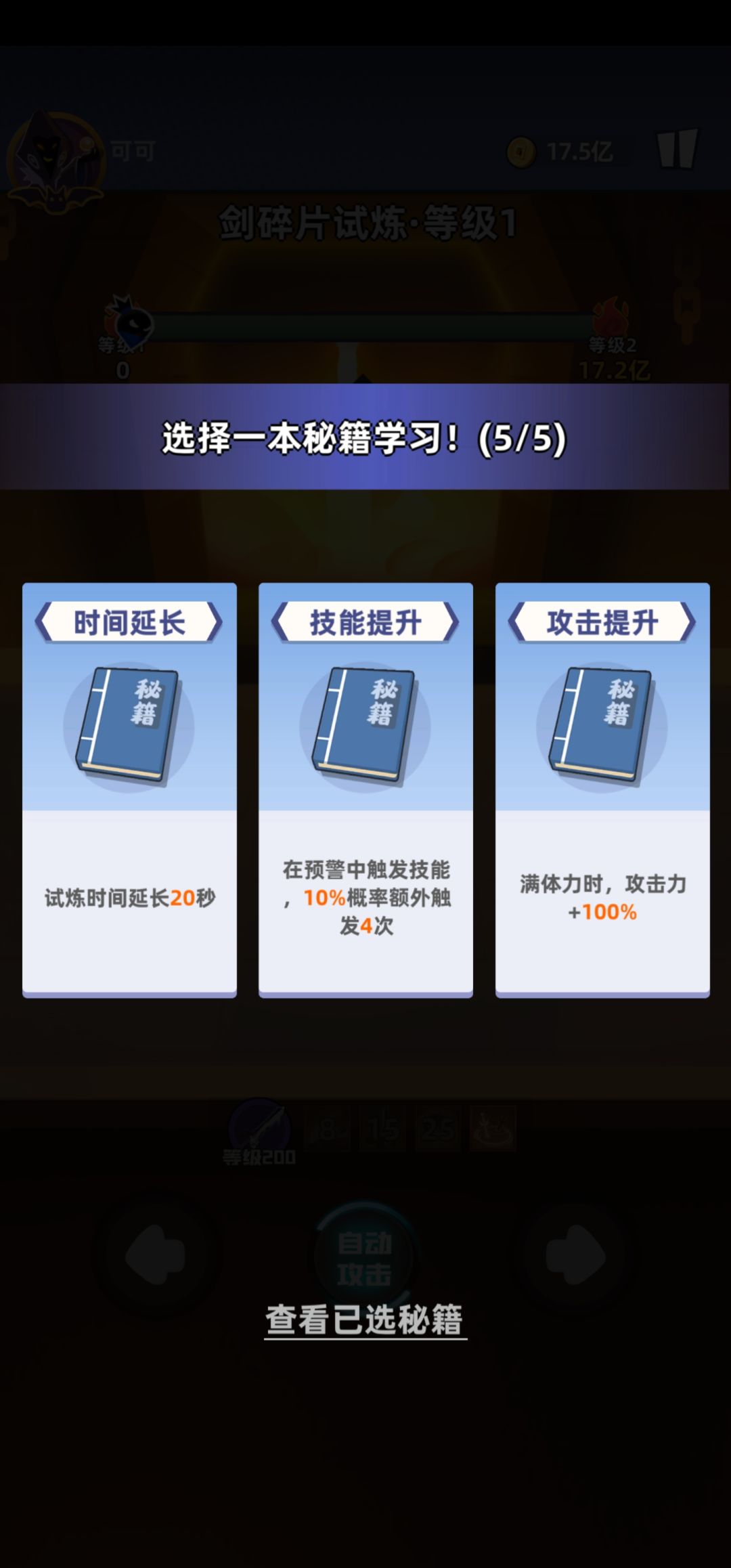 水…… 2