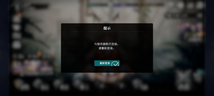 土豆服务器截图