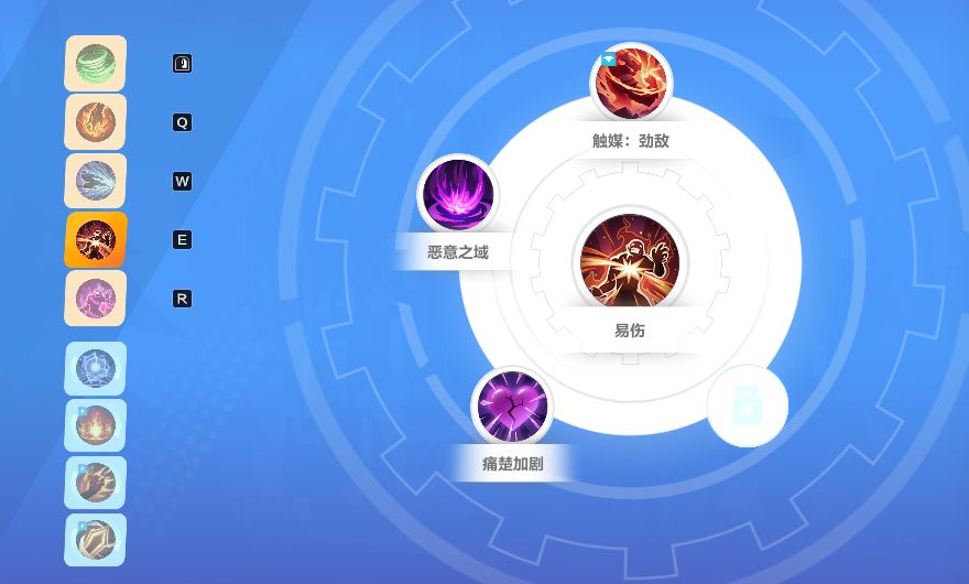 大佬们，伤害咋提升啊 7