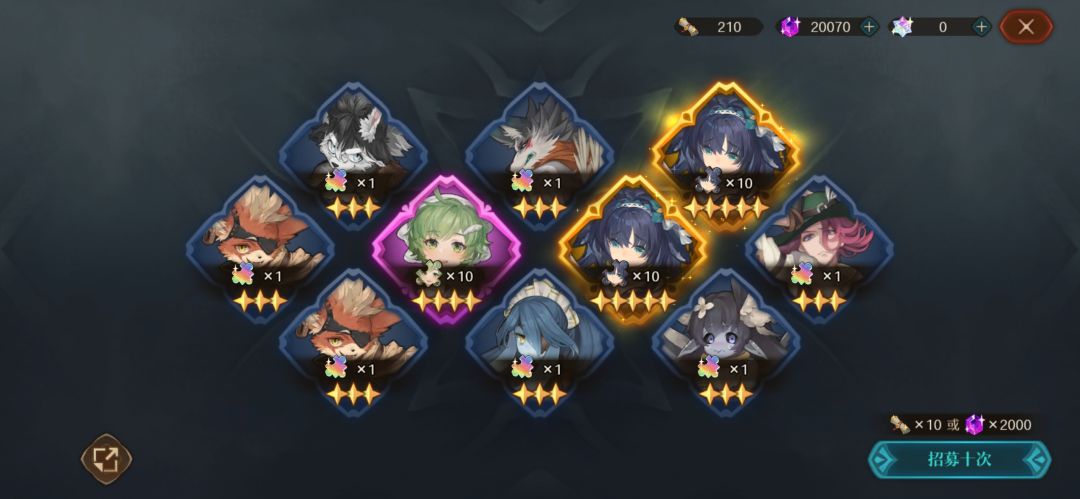 晒卡 1