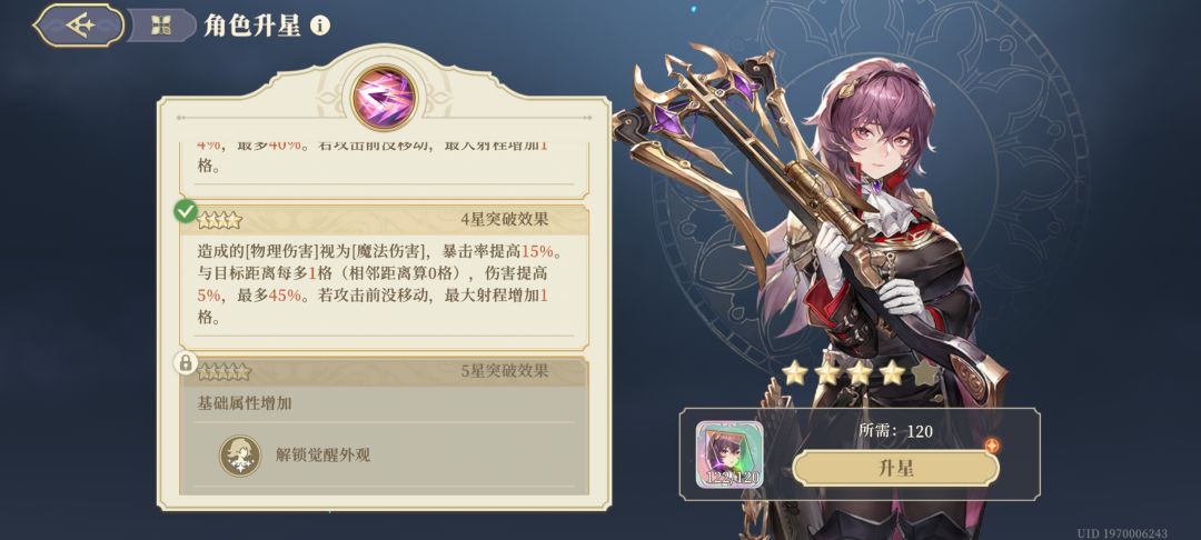 好耶,终于 1