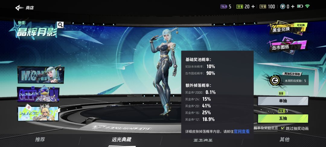 第一眼印象实在。。。 1